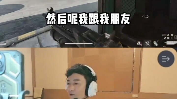 เหอรุ่นตงเปิดเผยว่าสาเหตุที่เขาเริ่มติดเกมดีลตา ฟอร์ซ ก็เพราะตอนนั้นเขายังไม่เคยได้ยินชื่อเกมนี้มาก่