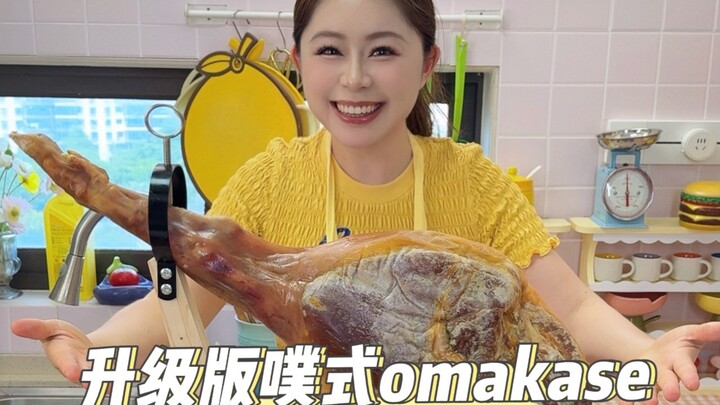 Omakase ala Puchi menyambut kedatangan rombongan tamu istimewa tahap kedua! Kali ini, apakah mereka 