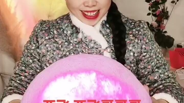 ในปี 2023 ฉันตกหลุมรักหรงหย่าเฟยและ aimbot2199