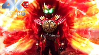 4K60 เฟรม [Kamen Rider OOO The Movie] Anku: Eiji ไปเลย!