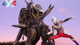 "𝑩𝑫 Versi yang Dipulihkan" "Tiga Generasi Baru" Ultraman Teliga: Koleksi Pertempuran Klasik "Edisi K