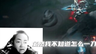 Tôi tuyên bố rằng Lão Bu sẽ rời khỏi Laojiumen kể từ bây giờ