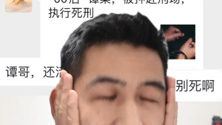 Thanks, everyone—I’m still alive!