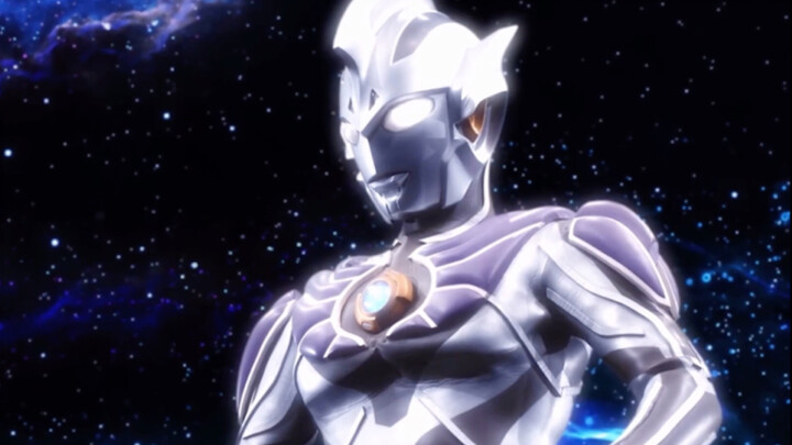 Ultraman's super handsome and ruthless rescuers (Issue 7)