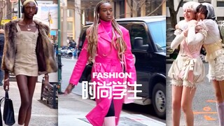 มาดูการแต่งตัวที่หลากหลายและครอบคลุมของสถาบันแฟชั่นนิวยอร์ก ความงามที่แตกต่างคือความงามที่สุดยอดที่ส