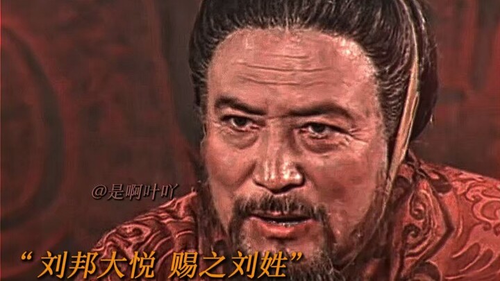 “The Liu family’s inherited talent? It’s all about being sensible and always listening—unlike that X