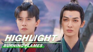 Highlight EP35-36：昔日兄弟为何反目？伍赓被逆天而行“刺伤”？ | 烈焰 | Burning Flames | iQIYI