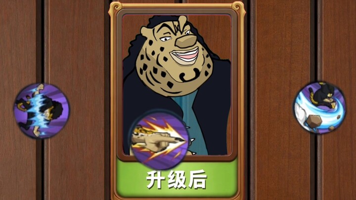 Giving it my all just to earn a laugh from the underworld!