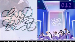 【إلغاء الصوت الفردي】ZB1 جيد جدًا سيء جدًا 240830