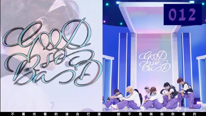 【Split Ear Noise Cancellation】ZB1 GOOD SO BAD 240830