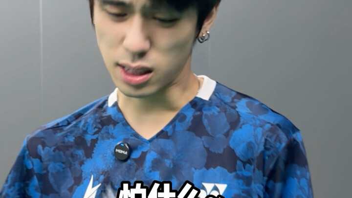 What are you afraid of～～～～～