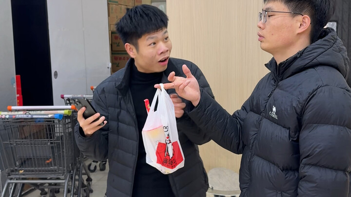 Discovered it a bit late.