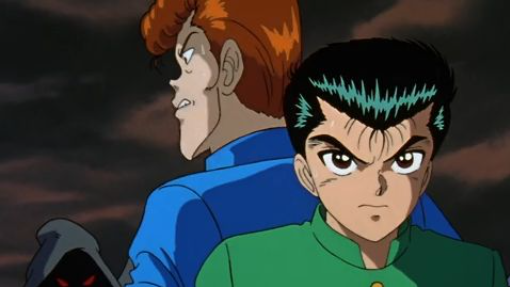 Yu Yu Hakusho EP 014: The Four Holy Beasts in the Labyrinthine Castle! A Challenge to the Sp. Realm