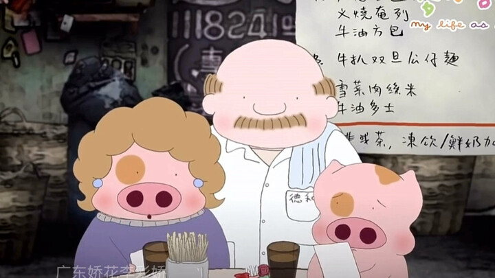 Disarankan untuk menambahkan ujian mendengarkan bahasa Kanton! Orang Guangdong sampai ngakak, hahaha