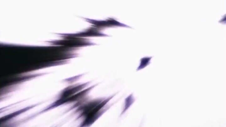 fushiguro