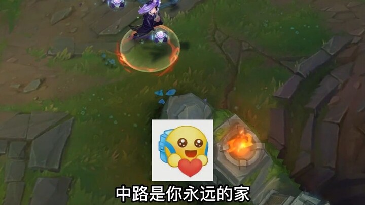 ความเข้าใจผิดของนากะได้รับการคลี่คลายแล้ว