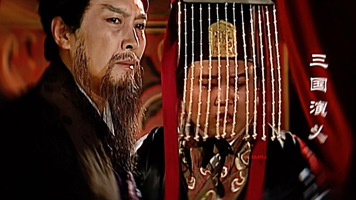 “Quá trung hậu, đến nỗi mọi người quên mất ông từng là một quyền thần lừng lẫy.”