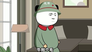 谁说兔子只会“谴责抗议2  ”你却不知道他背后做了什么？