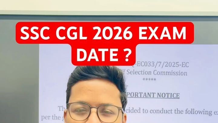SSC. ने जारी किया EXAM DATE OUT #ssc #ssccgl #examdate
