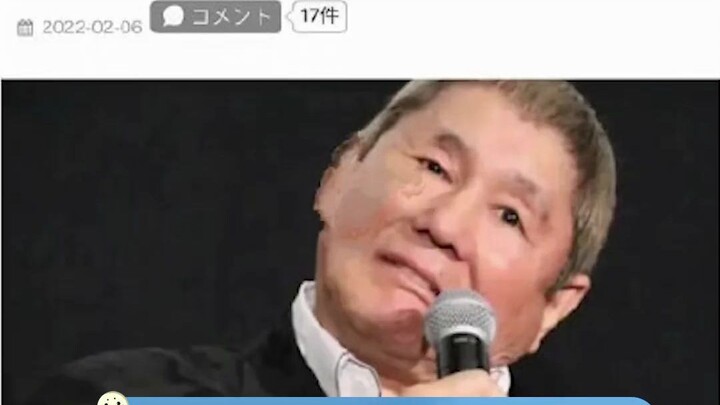 Đạo diễn người Nhật Takeshi Kitano ghen tị với lễ khai mạc Thế vận hội Mùa đông Bắc Kinh đến mức khô