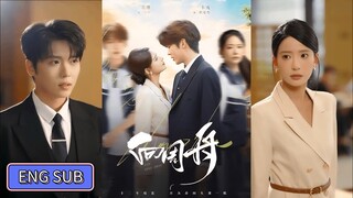 🔥Ka Rong & Zhang Shan - Xiang Zhouzhou《向周舟》Eng Sun