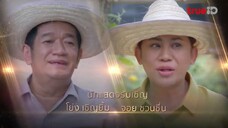 Trò Chơi Khát Vọng EP 15 [Sub Việt]