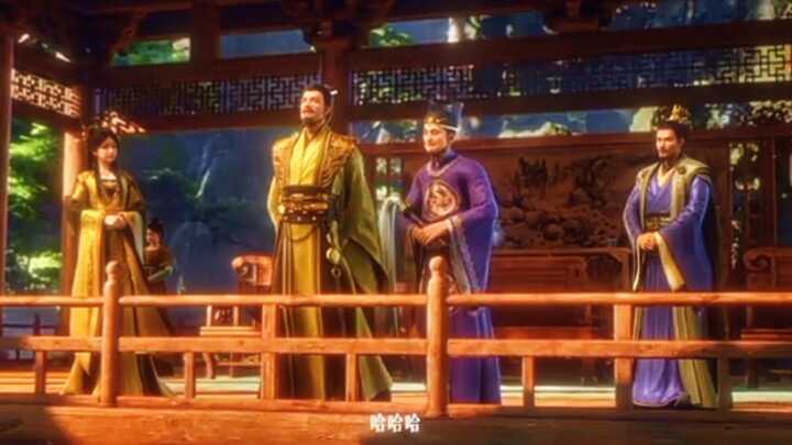 Preview ever night eps 12