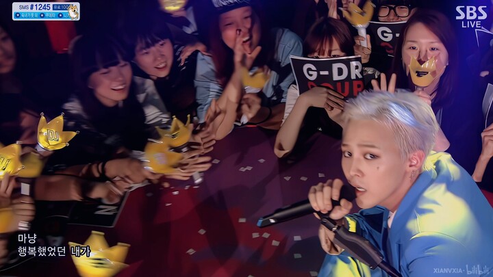 【4K 60fps】G-Dragon - Crooked (130915)
