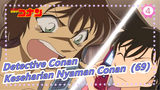 Detective Conan |Keseharian Nyaman Conan（69）_4