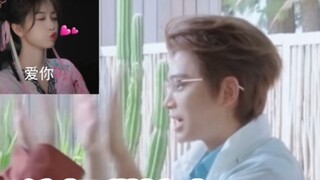 [Ding Yuxi Yu Shuxin] ใช่มั้ย? - - 【ยูโจวจงซิน】