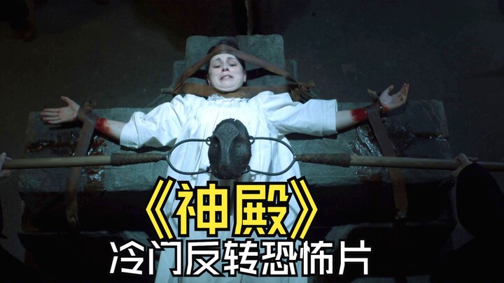 Một bộ phim kinh dị hồi hộp ít người xem mang tên “Đền Thờ”
