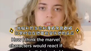 [恋与漫威]当你和漫威角色都被囚禁时你在他面前受伤他的反应