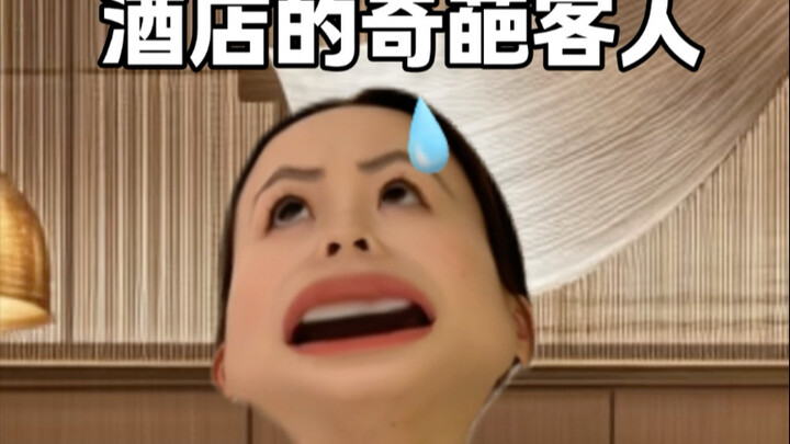 How hard it is to make money 💩 and how tough it is to eat! #PlayingMultipleRoles #Funny #RealisticRe