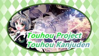 [Touhou Project/Hand Drawn MAD] Touhou Kanjuden's Hilarious Scene