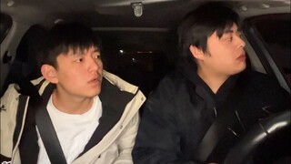 Khi tôi có bạn bè!