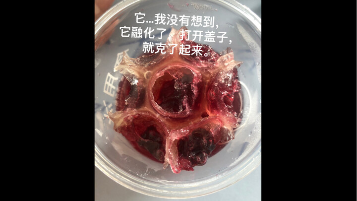 Khắc… món ăn nhà họ Khắc?