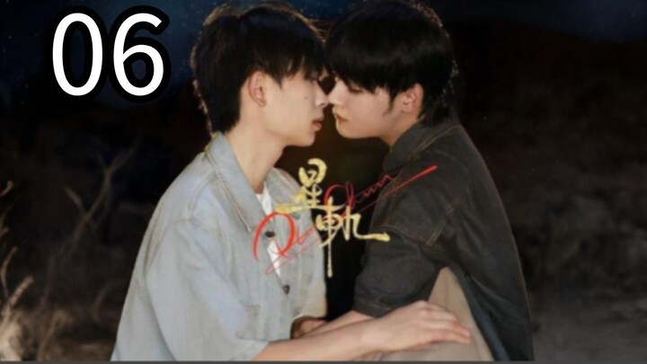 Pluto Charon ep 6 (ENGSUB)