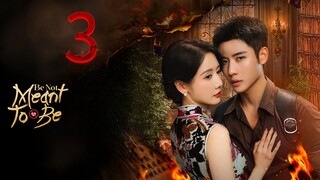 3  不应该  Bù yìng gāi [Be Not Meant To Be]... 🇨🇳