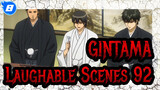 [GINTAMA]The laughable Iconic Scenes(92)_8