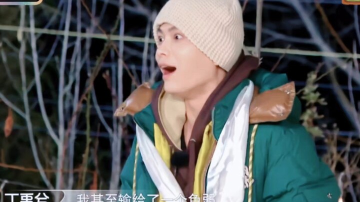 【Ding Yuxi】 Unbelievable—I actually lost to someone with color vision deficiency!! Hahaha, I’m shaki