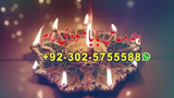 Best hindu amil baba kala jadu expert black magic removal amil baba in pakistan