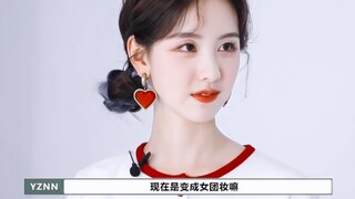 The heroine of the novel shines into reality