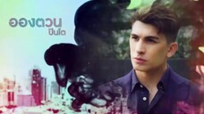 Cầu Vồng Trở Lại EP 14 [Sub Việt]