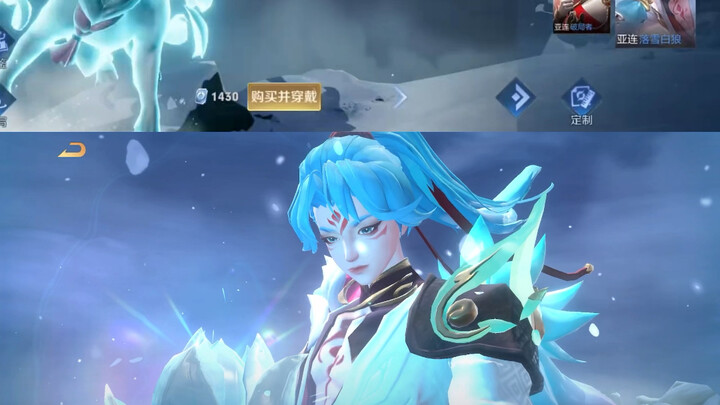 This time, the King’s opening animation really nailed it 🥹 And Little King’s Alen looks absolutely s