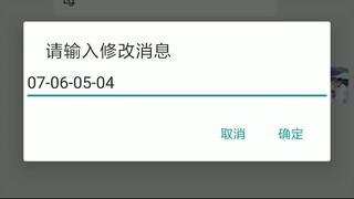 怎么实时查看对方微信聊天(微信删除的消息怎么找回)⏩查询➕微信6435148⏪
