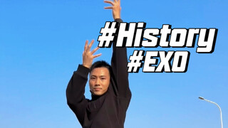 Paman juga menari History dengan EXO