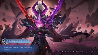 Highlight VGVD | Kỹ năng mới của Musashi
