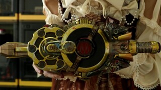 [Kamen Rider Geats] Tampilan pengecatan ulang gaya steampunk Extreme Fox Drive