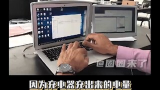 So it turns out you should keep charging your laptop while using it—remember that!