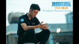 [ENGSub] Wang Yibo Formed Police Unit Special Edition on Real Actions《维和防暴队》真打真练特辑